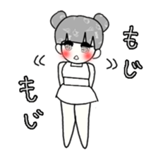 idol otaku-chan 3 -white- sticker #10046152