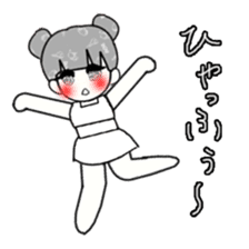 idol otaku-chan 3 -white- sticker #10046153