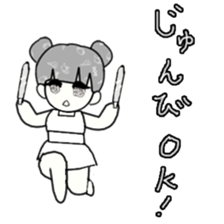 idol otaku-chan 3 -white- sticker #10046154