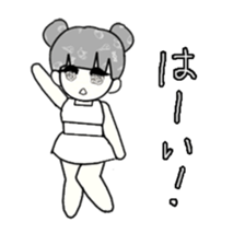 idol otaku-chan 3 -white- sticker #10046155