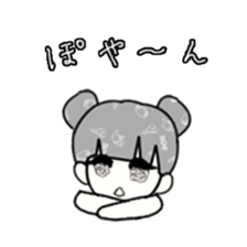 idol otaku-chan 3 -white- sticker #10046158