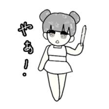 idol otaku-chan 3 -white- sticker #10046165