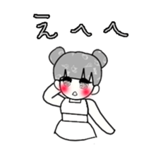 idol otaku-chan 3 -white- sticker #10046166