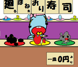 HONEORI5 sticker #10046247