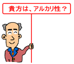 Yurukawa message2 sticker #10046263