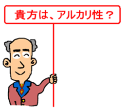 Yurukawa message2 sticker #10046263