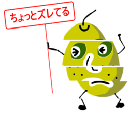 Yurukawa message2 sticker #10046284