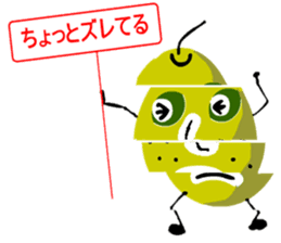 Yurukawa message2 sticker #10046284