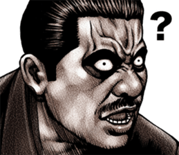 Kowamote baby 2 sticker #10046301