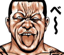 Kowamote baby 2 sticker #10046317