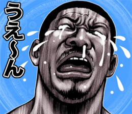 Kowamote baby 2 sticker #10046324