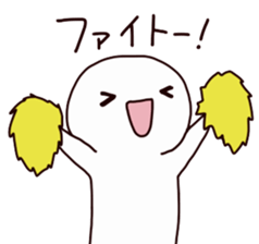 shinpurusan sticker #10046436