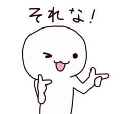 shinpurusan sticker #10046437