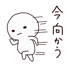 shinpurusan sticker #10046441