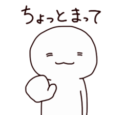 shinpurusan sticker #10046444