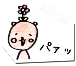 Rakugaki Bears sticker #10046448