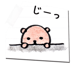 Rakugaki Bears sticker #10046450