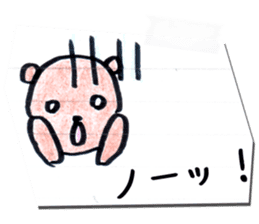 Rakugaki Bears sticker #10046454