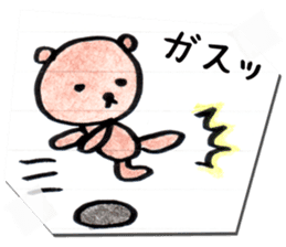 Rakugaki Bears sticker #10046455