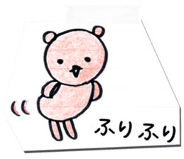 Rakugaki Bears sticker #10046456