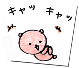 Rakugaki Bears sticker #10046457