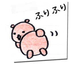 Rakugaki Bears sticker #10046458