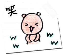 Rakugaki Bears sticker #10046459