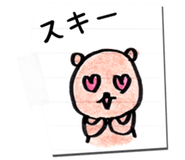 Rakugaki Bears sticker #10046467