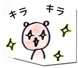 Rakugaki Bears sticker #10046470