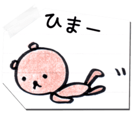 Rakugaki Bears sticker #10046472