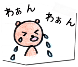 Rakugaki Bears sticker #10046474