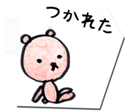 Rakugaki Bears sticker #10046475