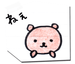 Rakugaki Bears sticker #10046476