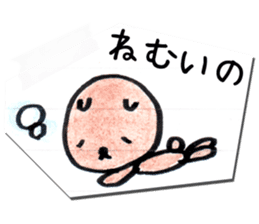 Rakugaki Bears sticker #10046479