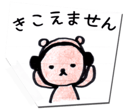 Rakugaki Bears sticker #10046480