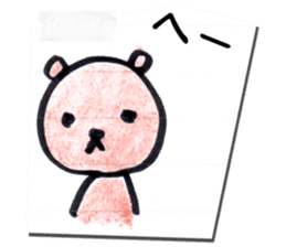 Rakugaki Bears sticker #10046482