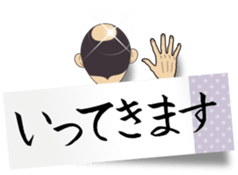 Tag uncle sticker #10046557