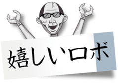 Tag uncle sticker #10046564