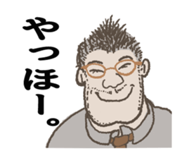 Word of the boss sticker #10046568