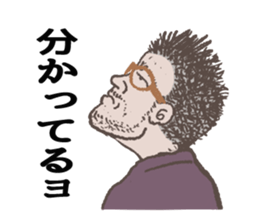 Word of the boss sticker #10046574