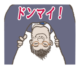 Word of the boss sticker #10046579