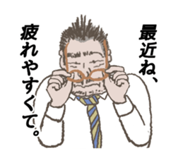 Word of the boss sticker #10046595