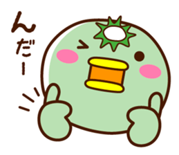 Kappa of the Iwate Japan dialect, 4th. sticker #10046608