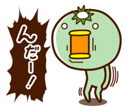 Kappa of the Iwate Japan dialect, 4th. sticker #10046609
