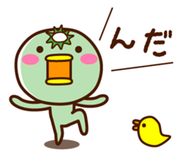 Kappa of the Iwate Japan dialect, 4th. sticker #10046611