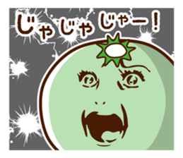 Kappa of the Iwate Japan dialect, 4th. sticker #10046612