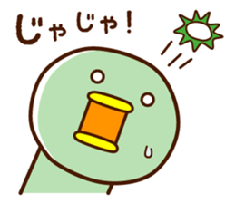 Kappa of the Iwate Japan dialect, 4th. sticker #10046613