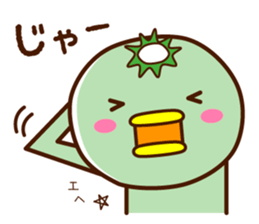 Kappa of the Iwate Japan dialect, 4th. sticker #10046615