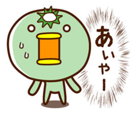 Kappa of the Iwate Japan dialect, 4th. sticker #10046619