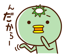 Kappa of the Iwate Japan dialect, 4th. sticker #10046622